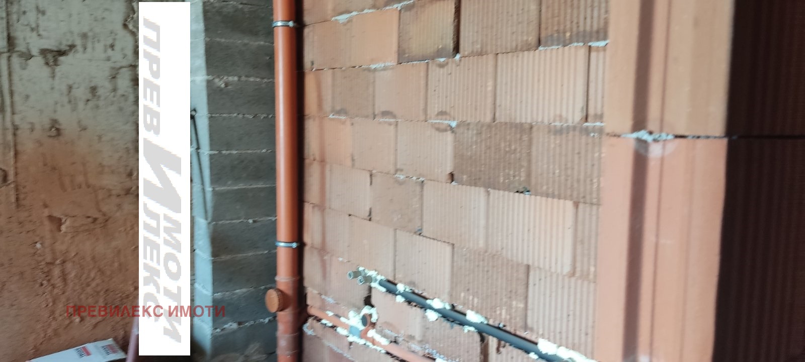 ������� 2-����� | Imot.bg � ����������� 3