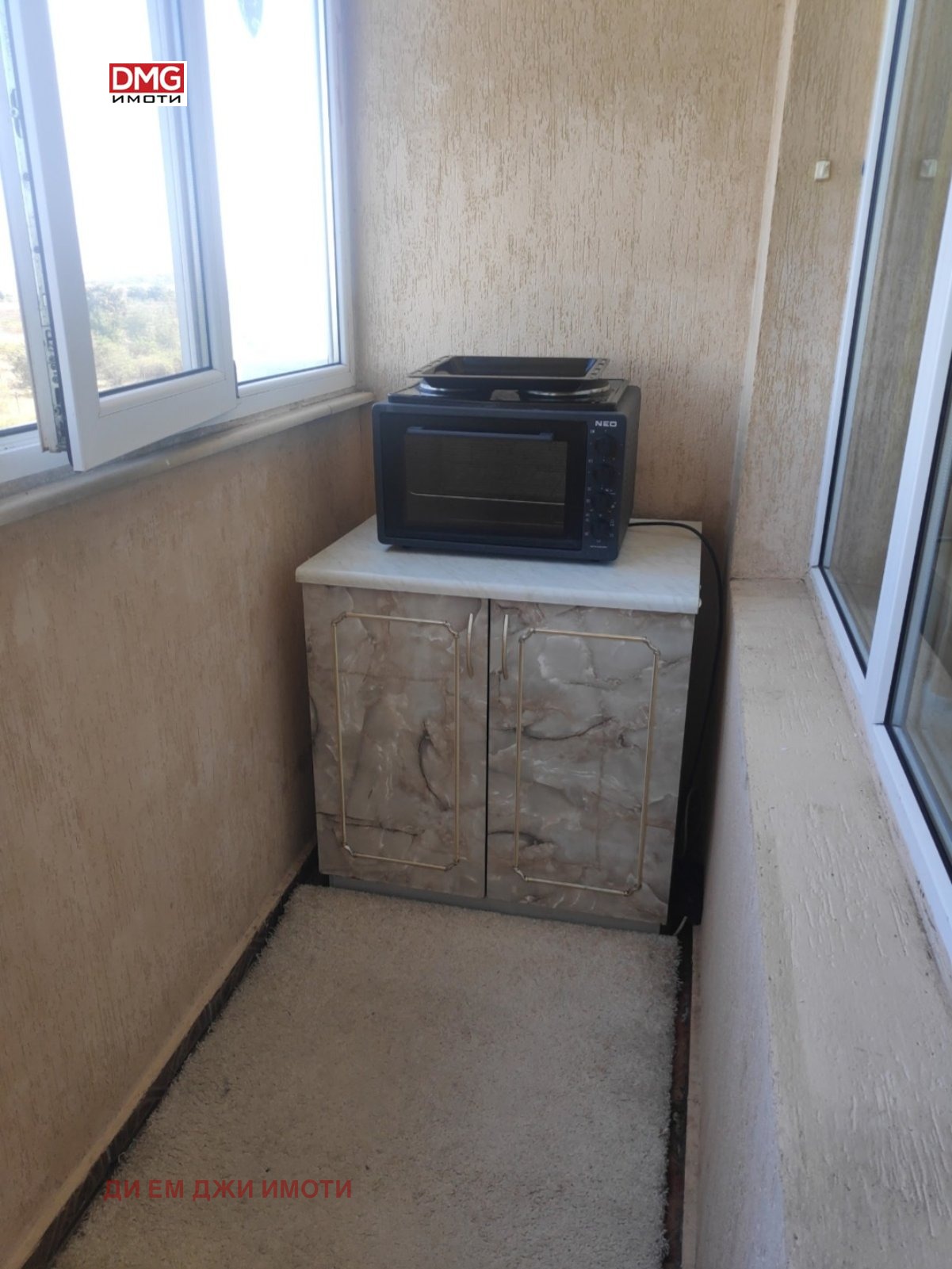 ������� 2-����� | Imot.bg � ����������� 4