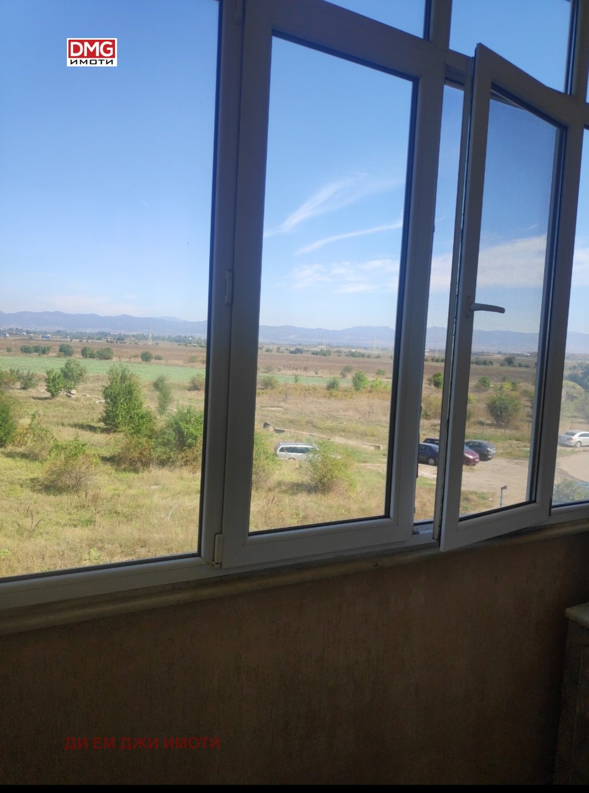 ������� 2-����� | Imot.bg � ����������� 7