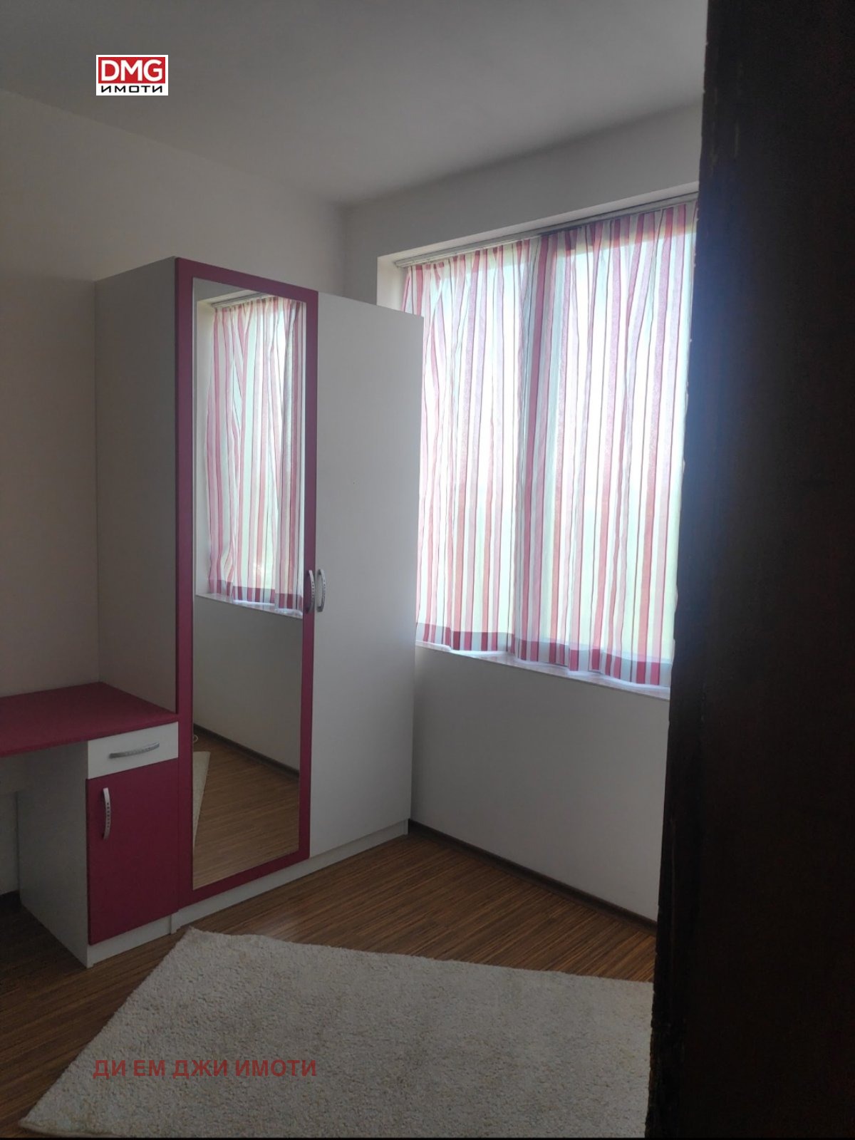 ������� 2-����� | Imot.bg � ����������� 5