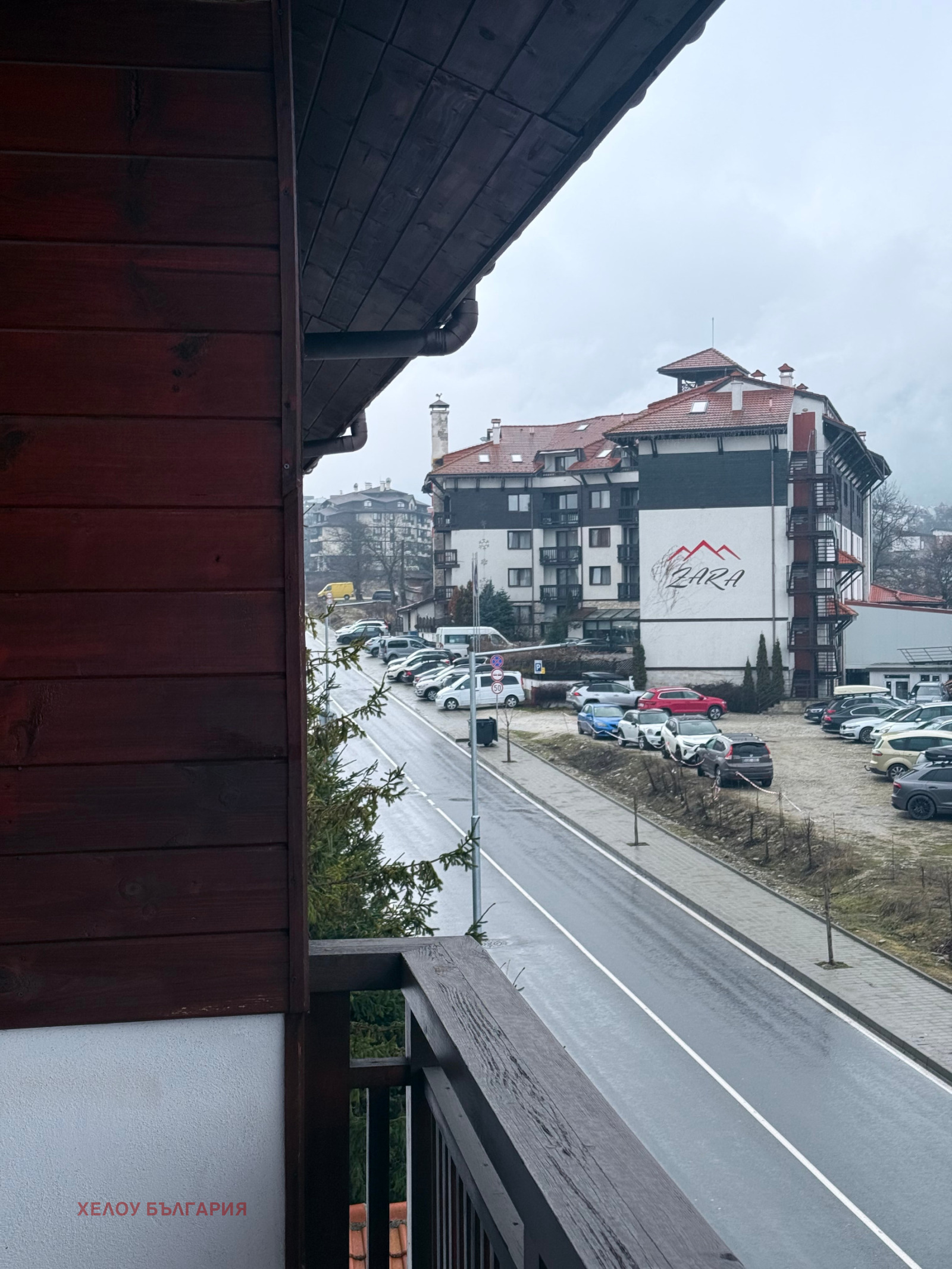 ������� 2-����� | Imot.bg � ����������� 6