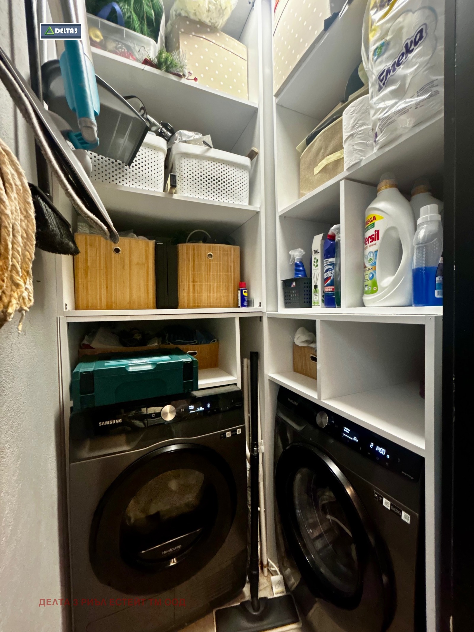 ������� 2-����� | Imot.bg � ����������� 12