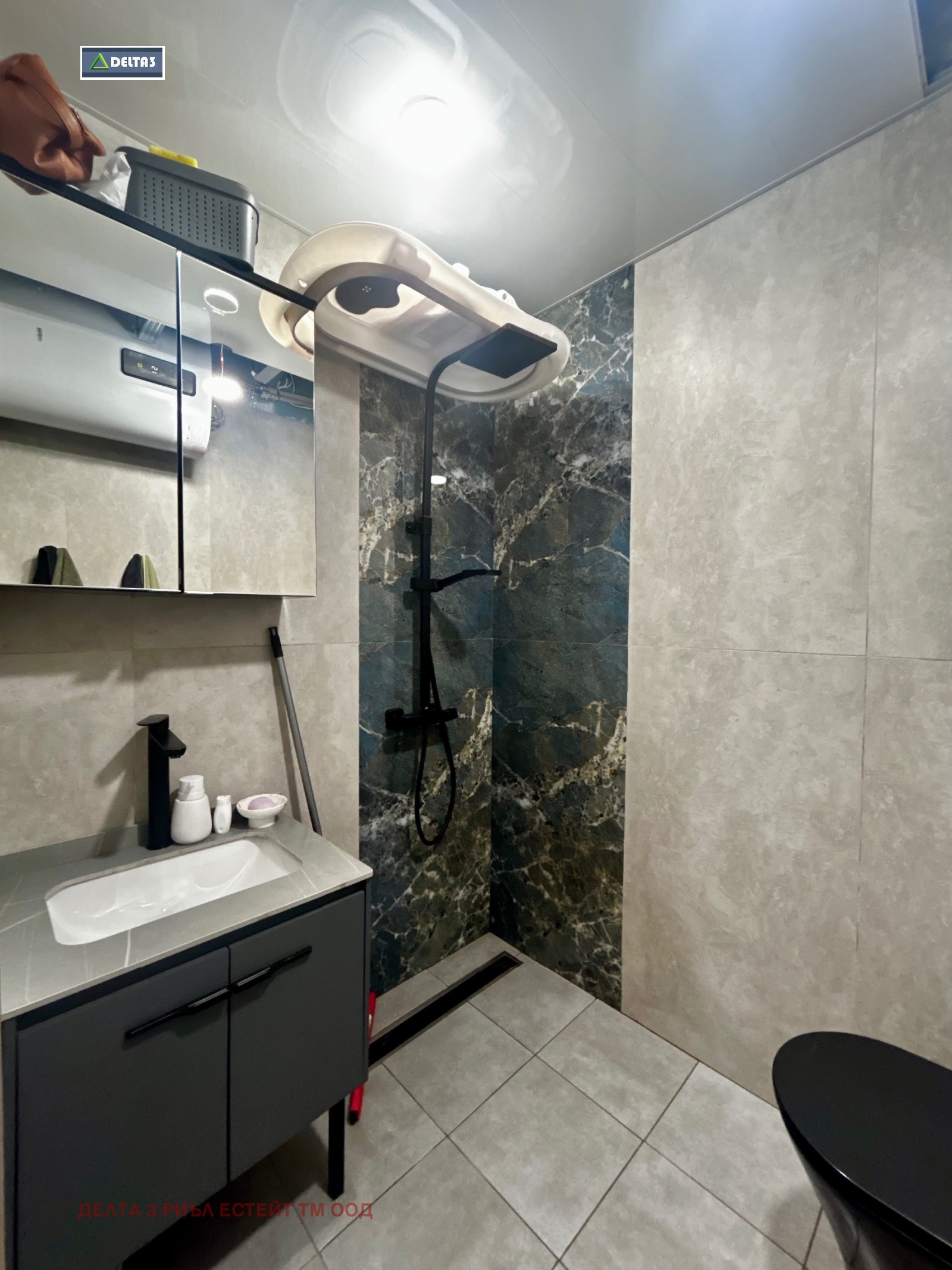 ������� 2-����� | Imot.bg � ����������� 11