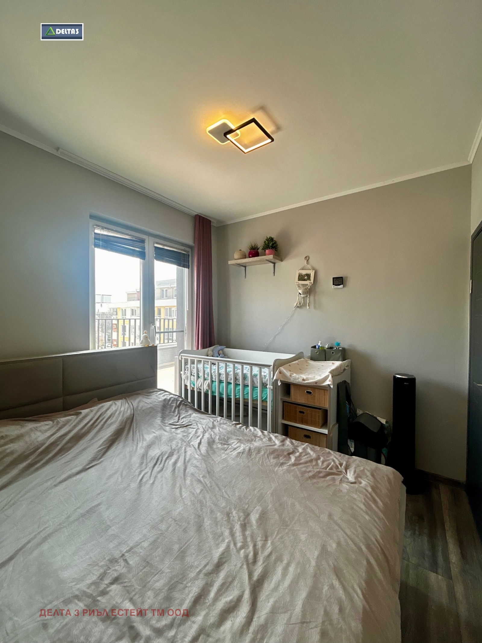 ������� 2-����� | Imot.bg � ����������� 9