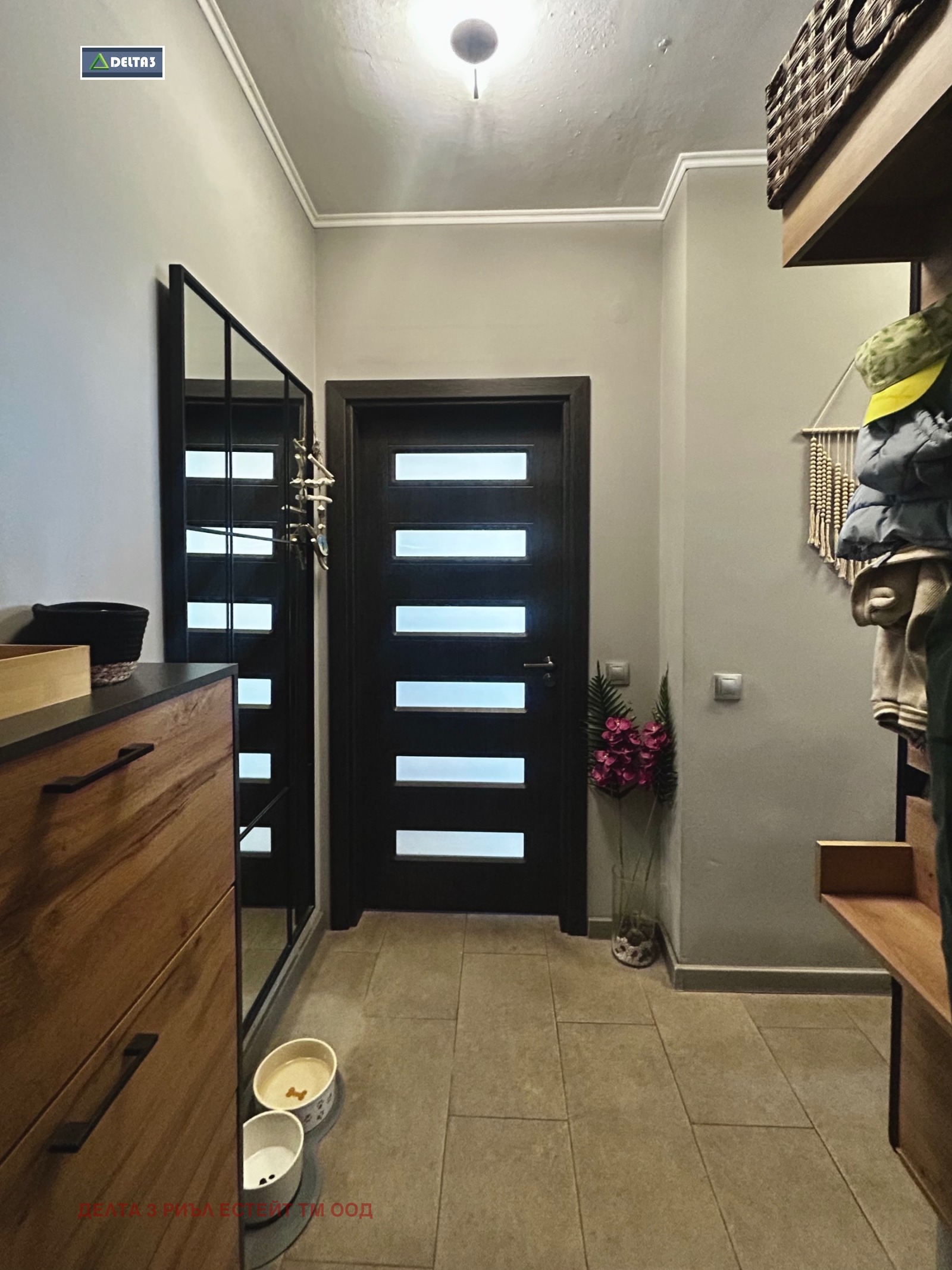 ������� 2-����� | Imot.bg � ����������� 6