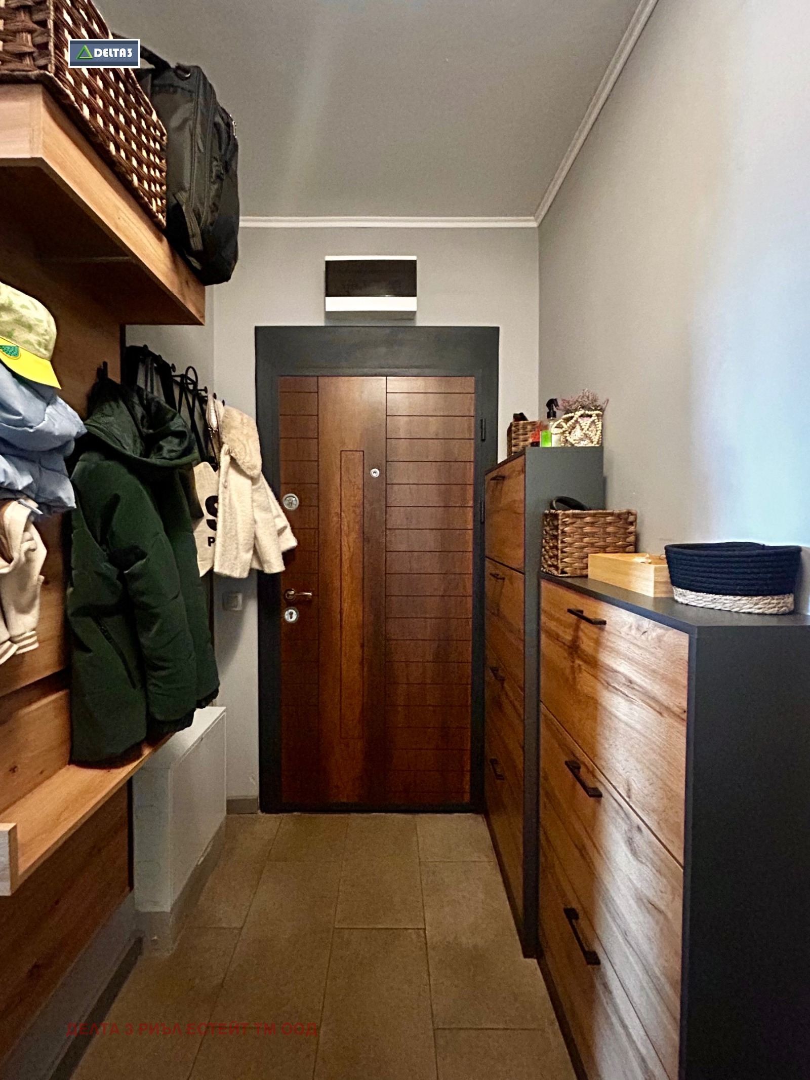 ������� 2-����� | Imot.bg � ����������� 7