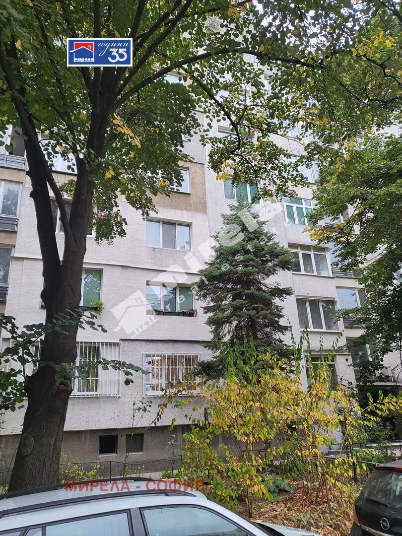 ������� 3-����� | Imot.bg � ����������� 16