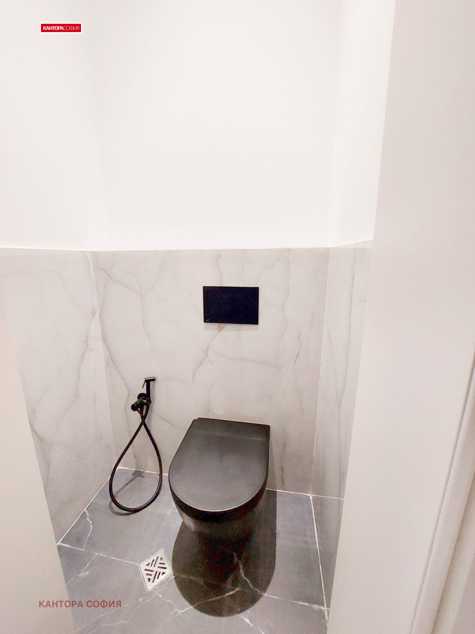 ������� ���� | Imot.bg � ����������� 8