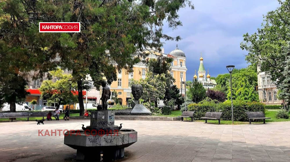 ������� ���� | Imot.bg � ����������� 1