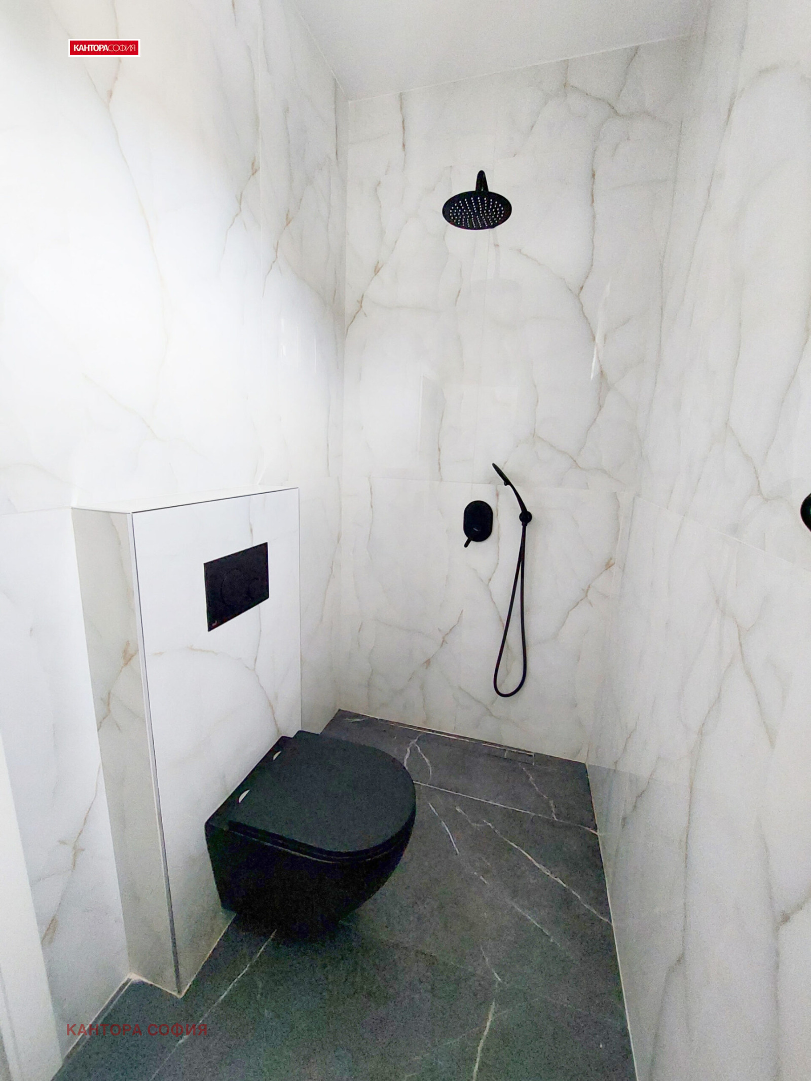 ������� ���� | Imot.bg � ����������� 7