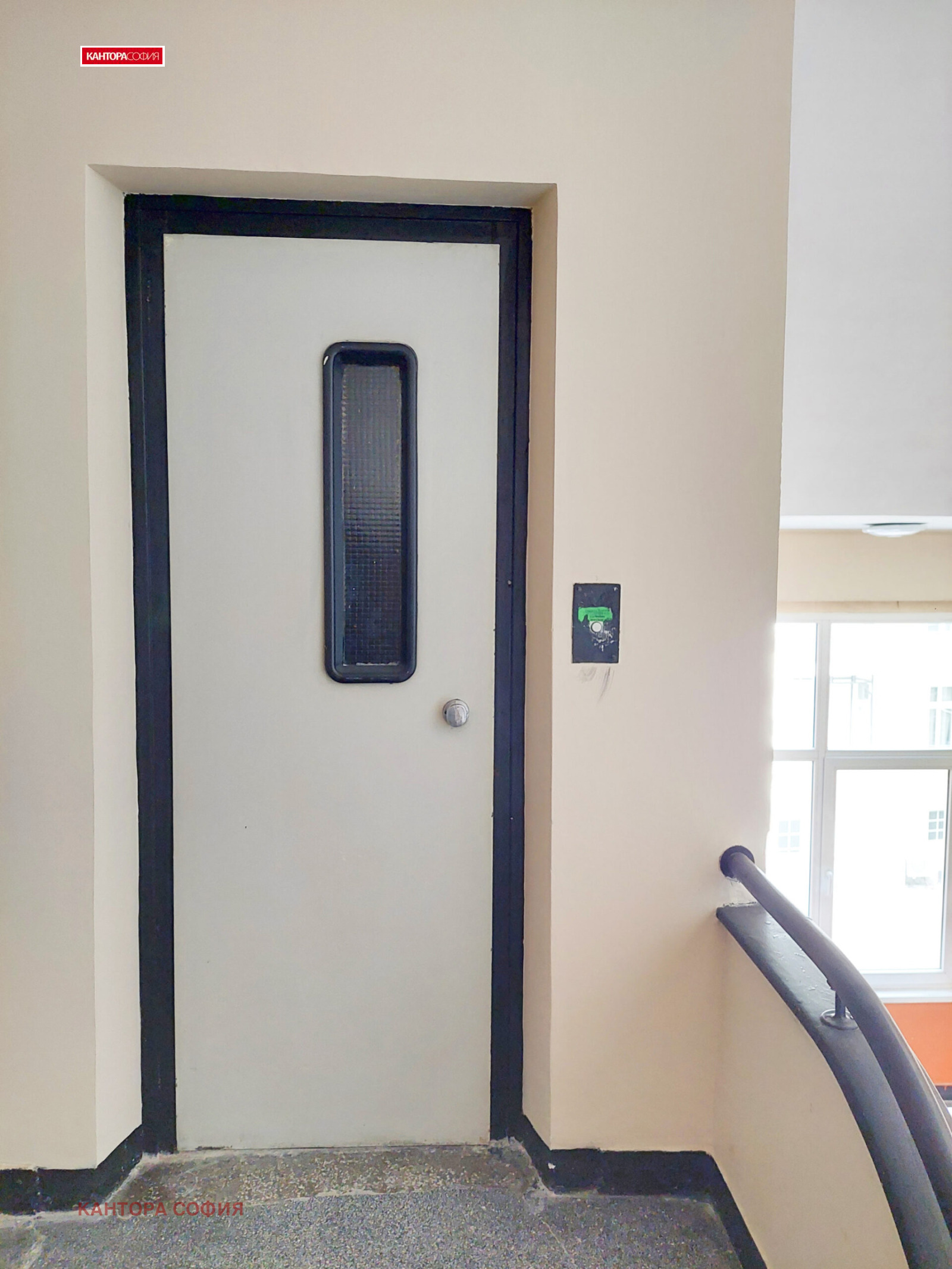 ������� ���� | Imot.bg � ����������� 9