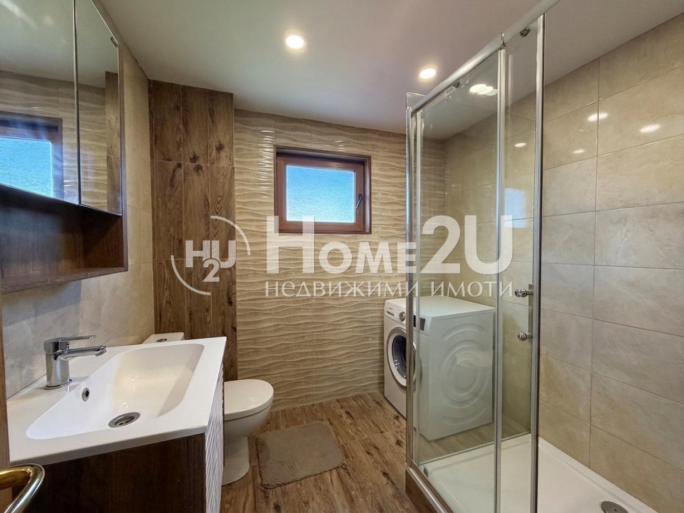 ������� ���� �� ���� | Imot.bg � ����������� 15