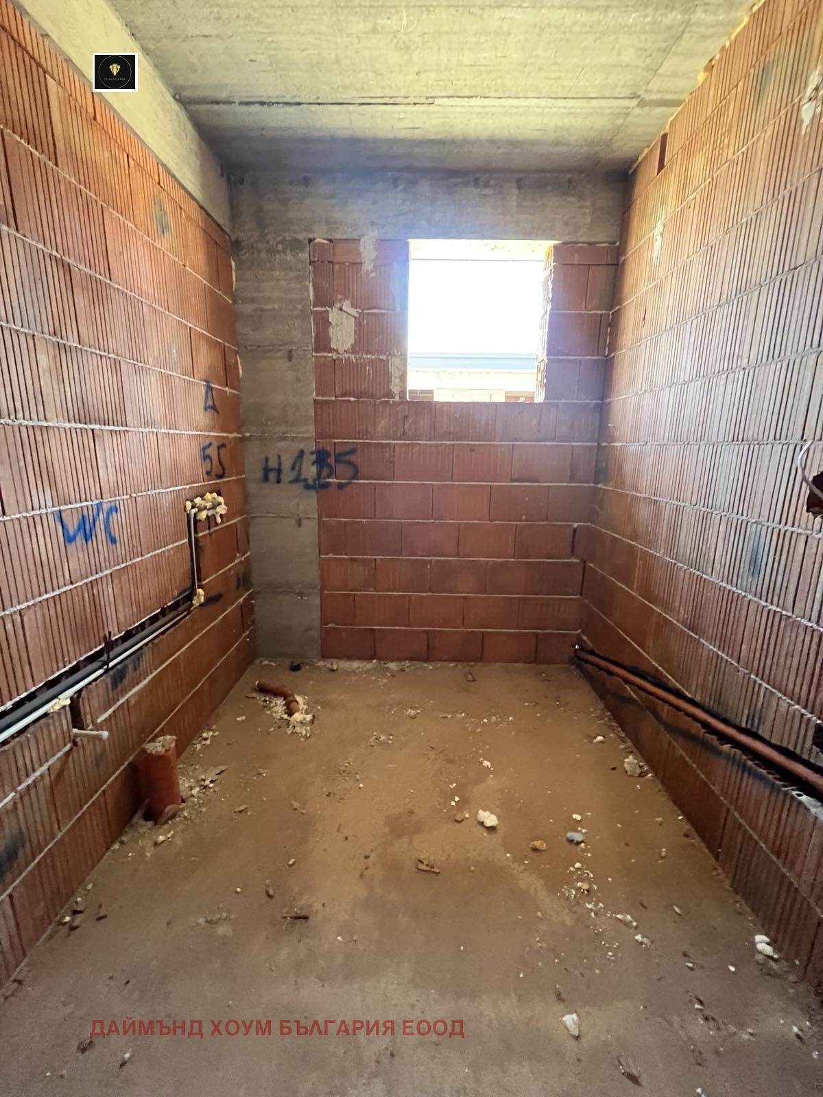 Продава КЪЩА | Imot.bg — изображение 14