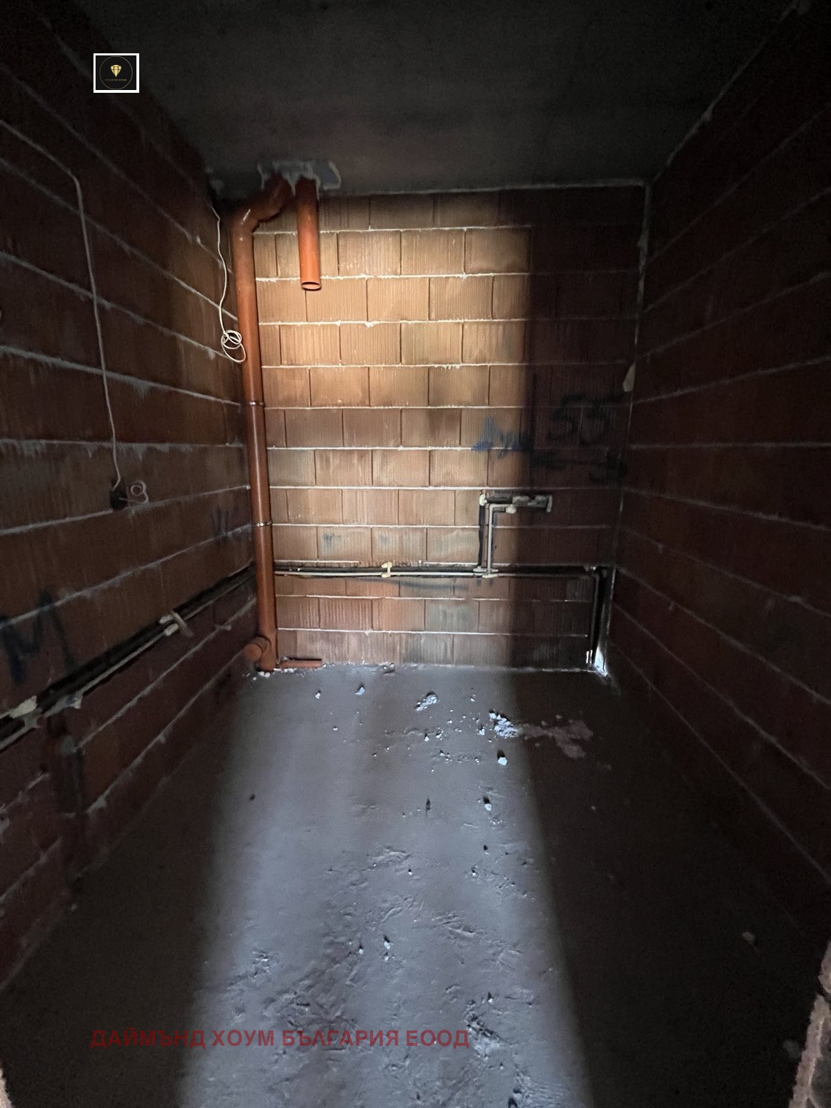 Продава КЪЩА | Imot.bg — изображение 10