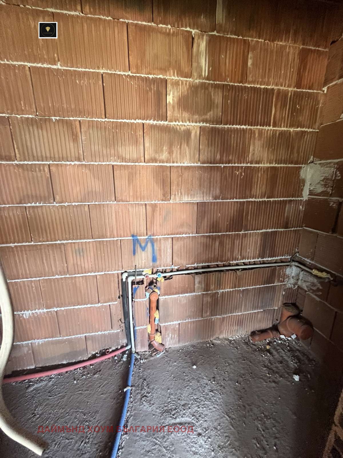 Продава КЪЩА | Imot.bg — изображение 4