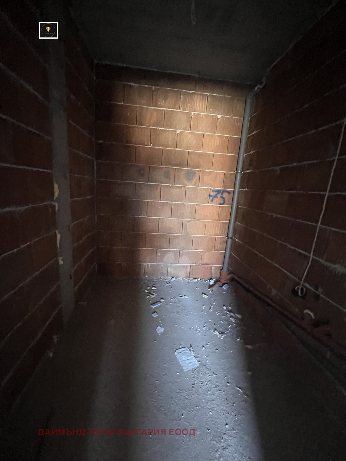 Продава КЪЩА | Imot.bg — изображение 7