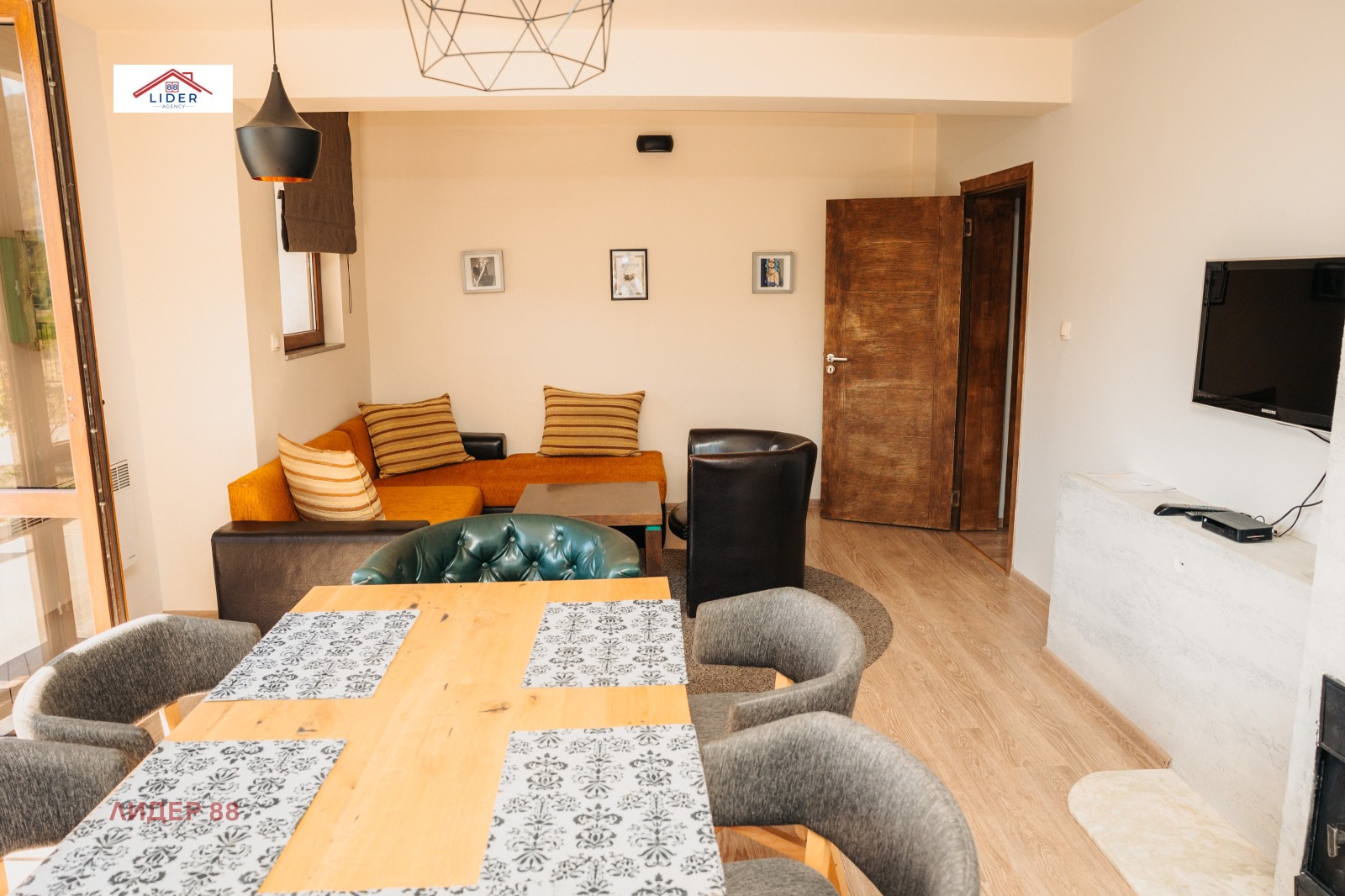 ������� ���� | Imot.bg � ����������� 4