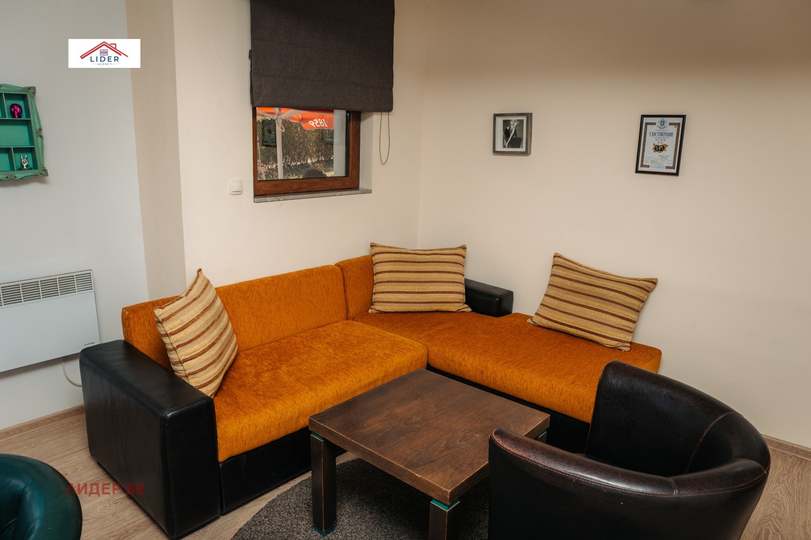 ������� ���� | Imot.bg � ����������� 6