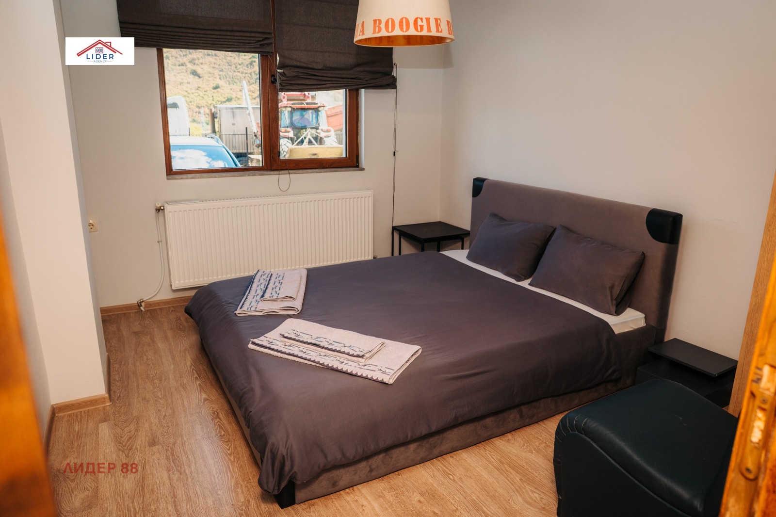 ������� ���� | Imot.bg � ����������� 7