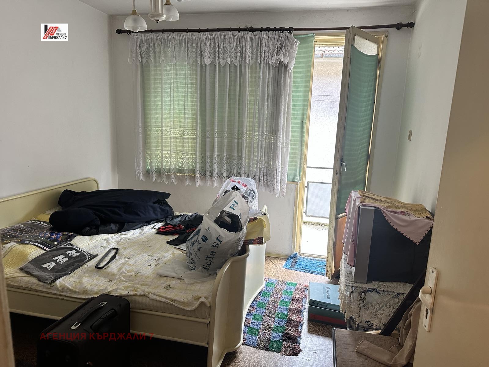 ������� ���� | Imot.bg � ����������� 5