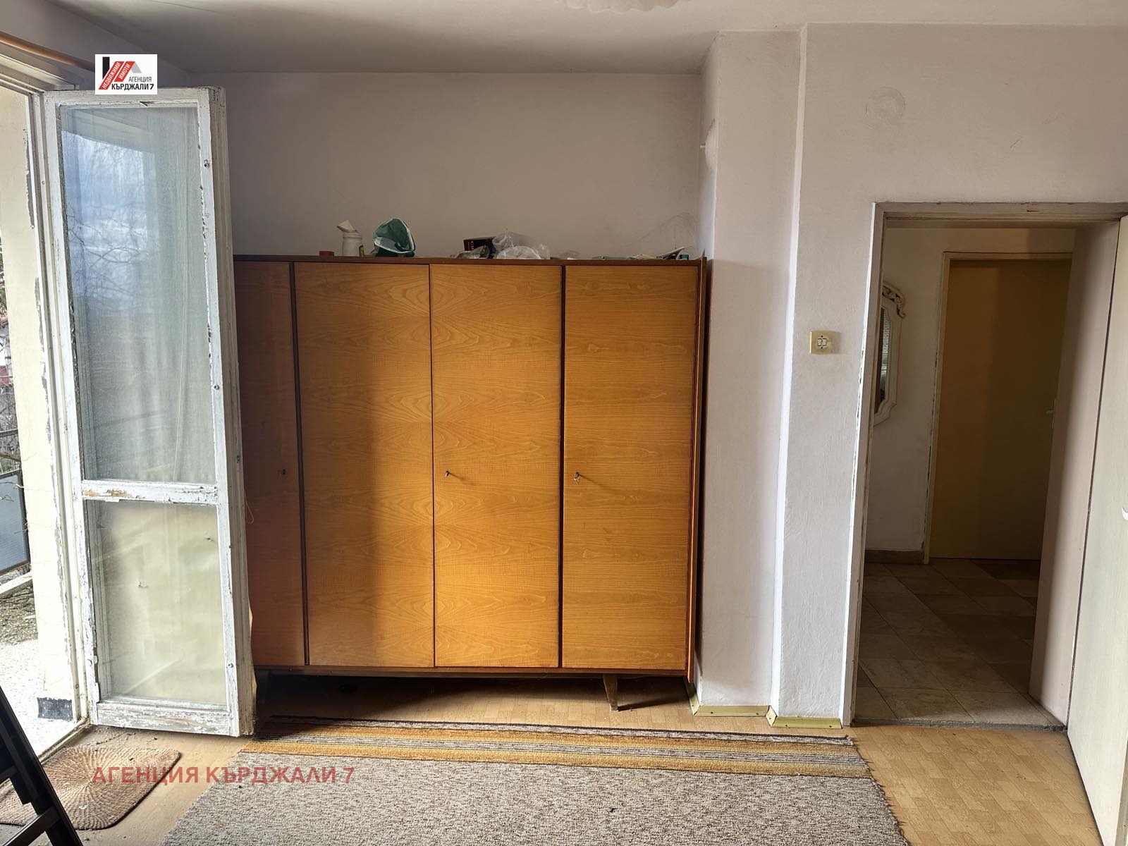 ������� ���� | Imot.bg � ����������� 15