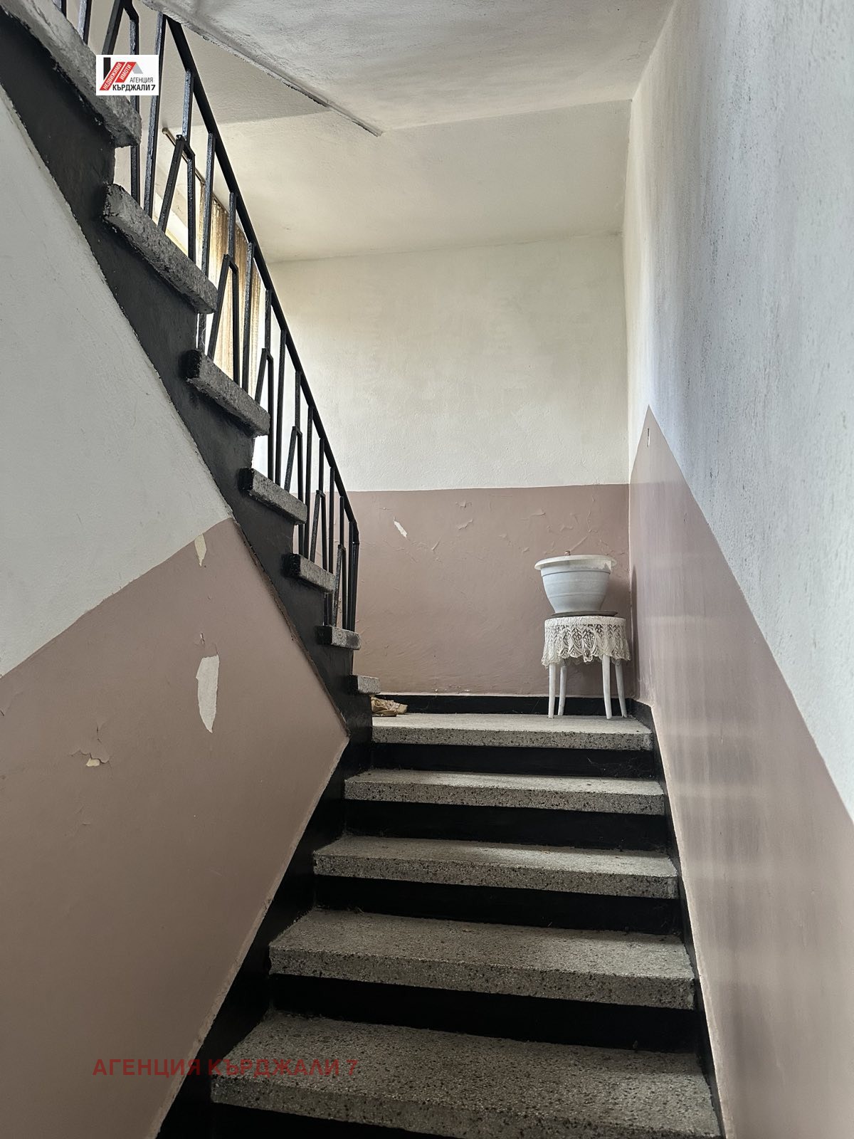 ������� ���� | Imot.bg � ����������� 6