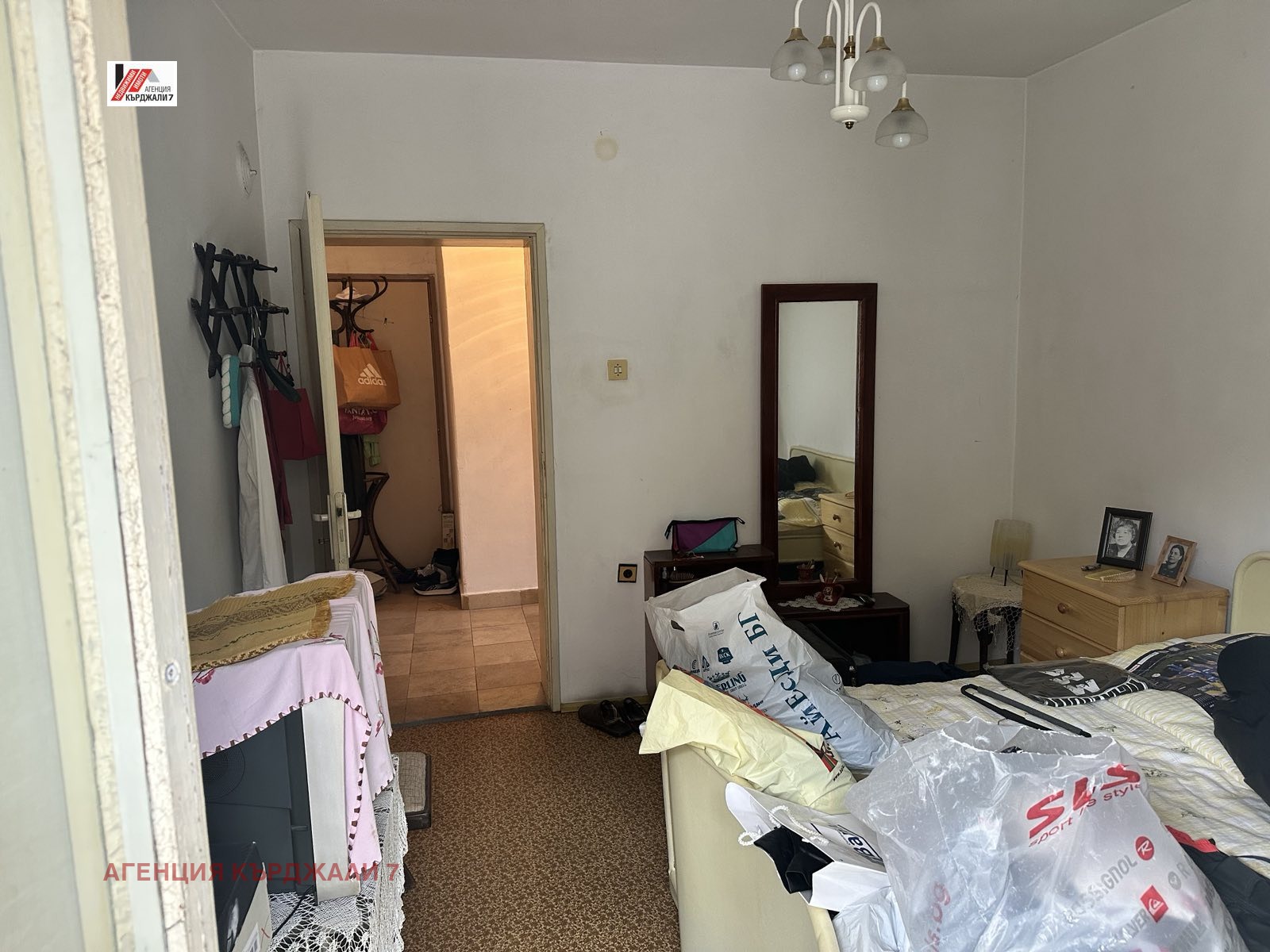 ������� ���� | Imot.bg � ����������� 13