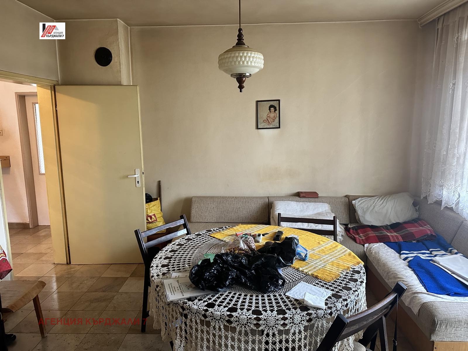 ������� ���� | Imot.bg � ����������� 10