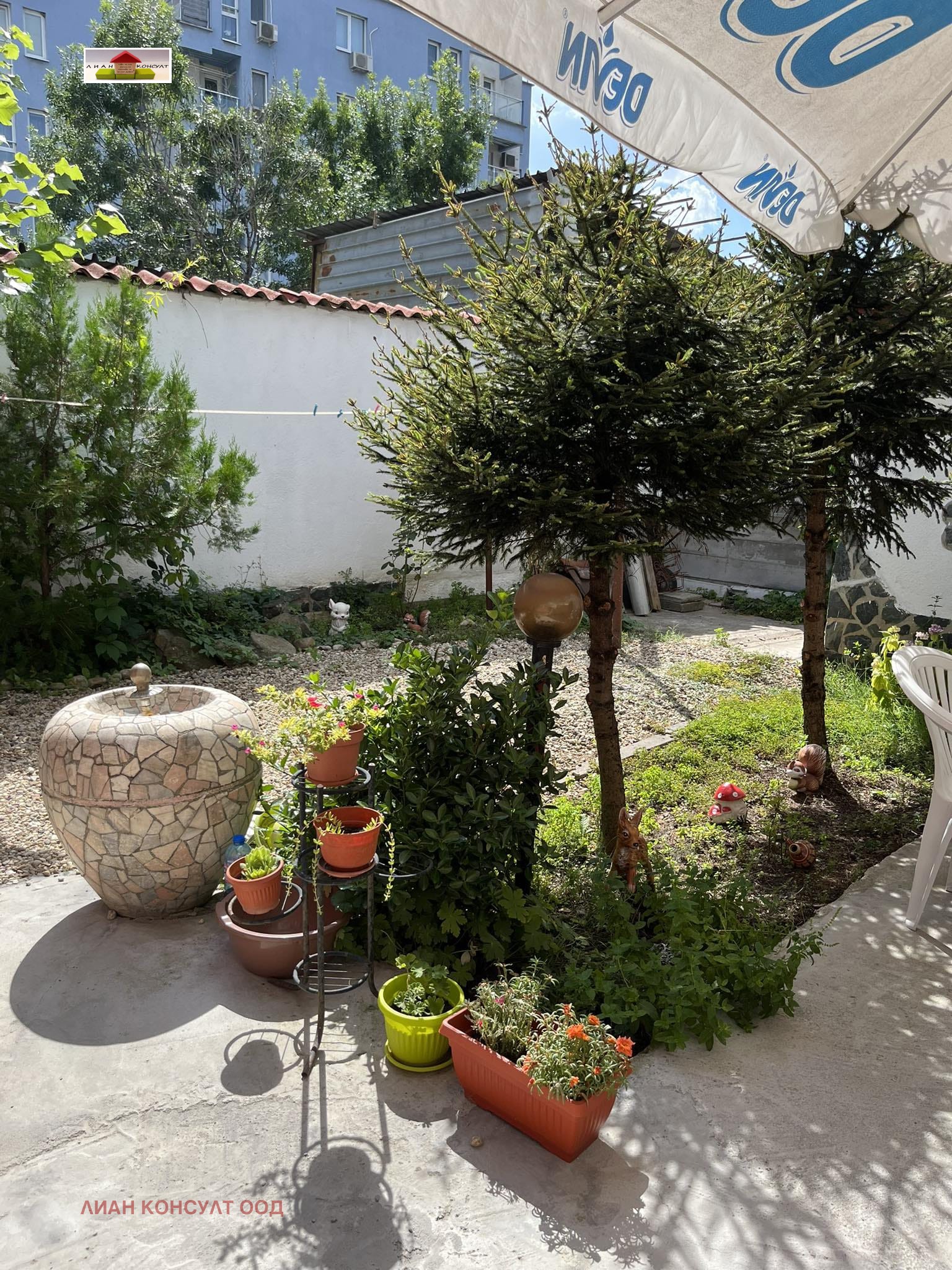 ������� ���� | Imot.bg � ����������� 5