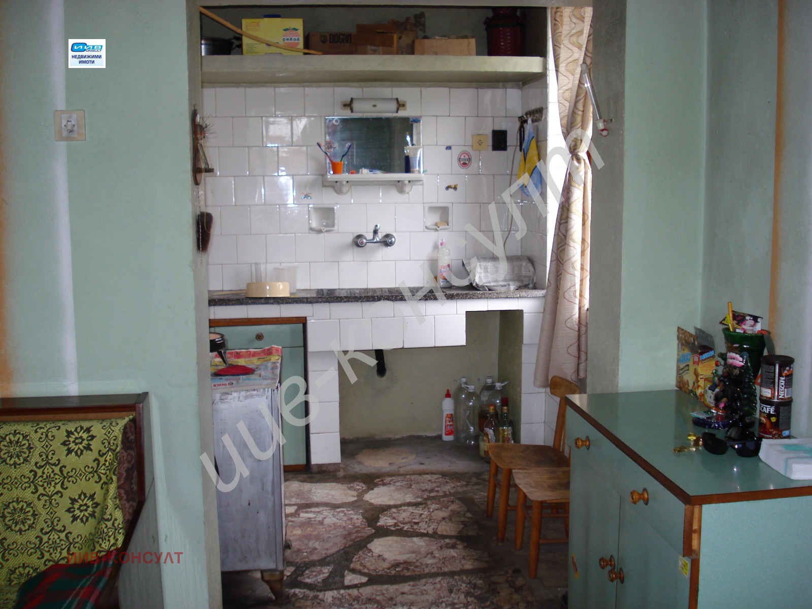 ������� ���� | Imot.bg � ����������� 11