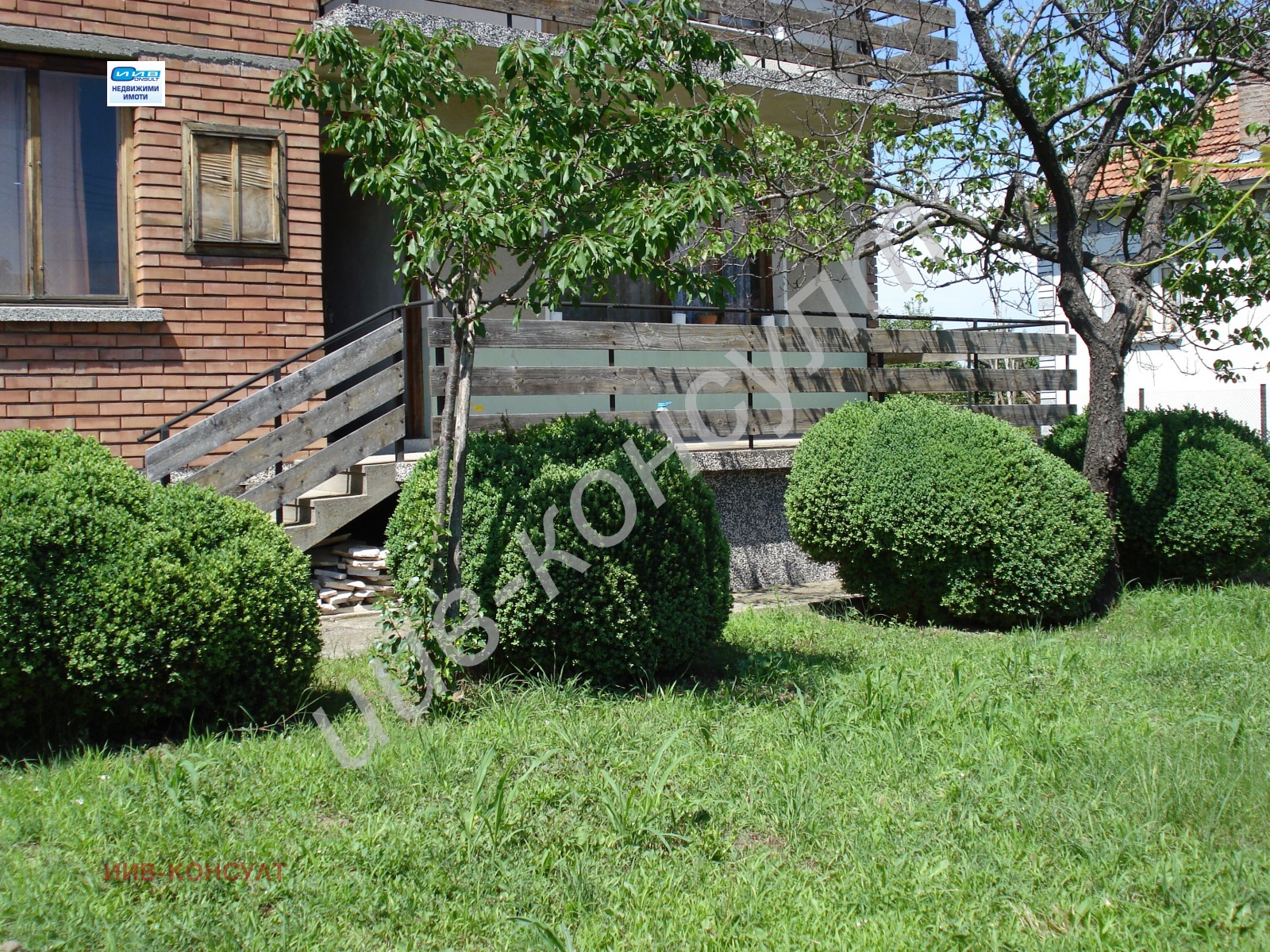 ������� ���� | Imot.bg � ����������� 10