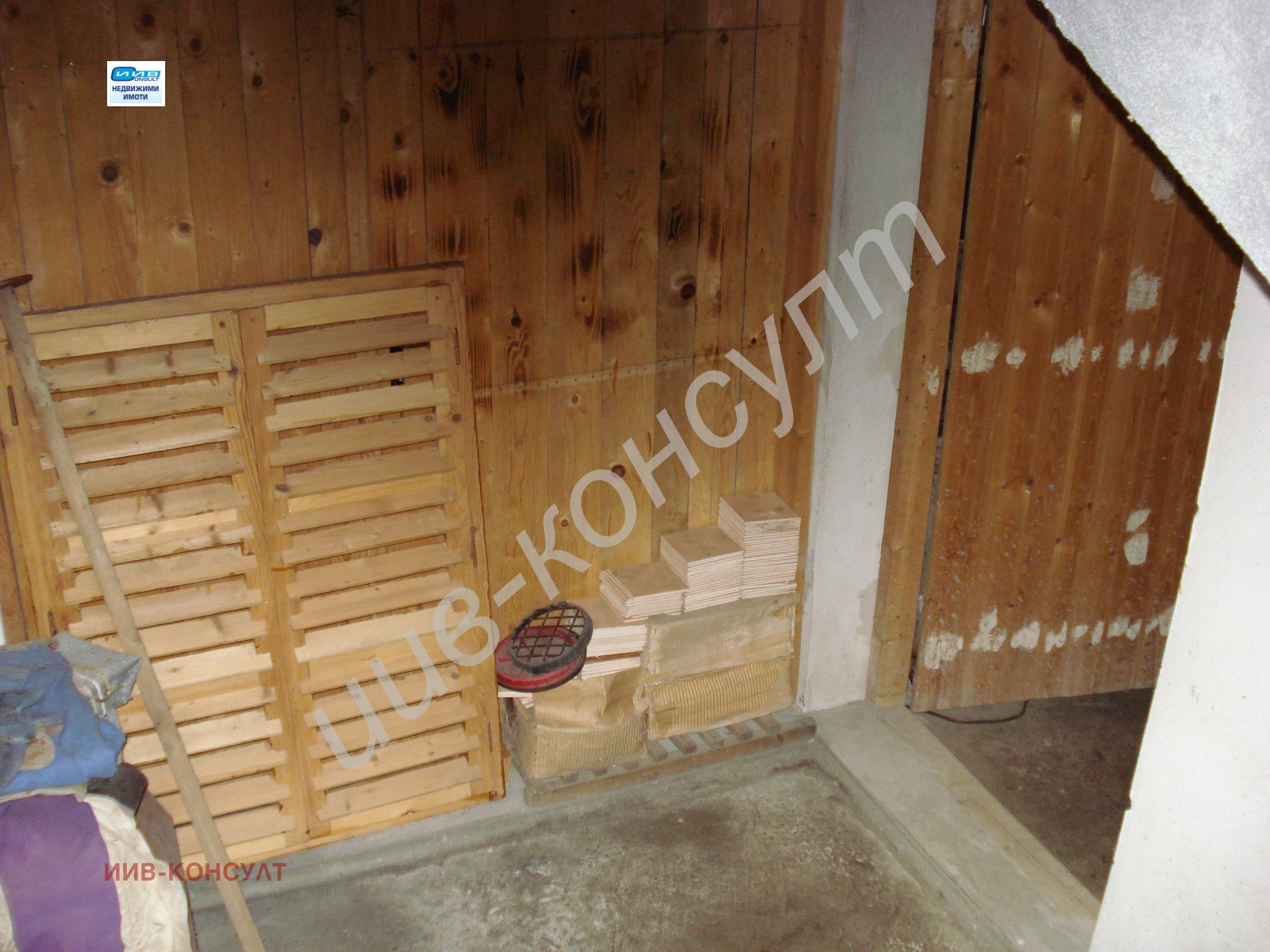 ������� ���� | Imot.bg � ����������� 8