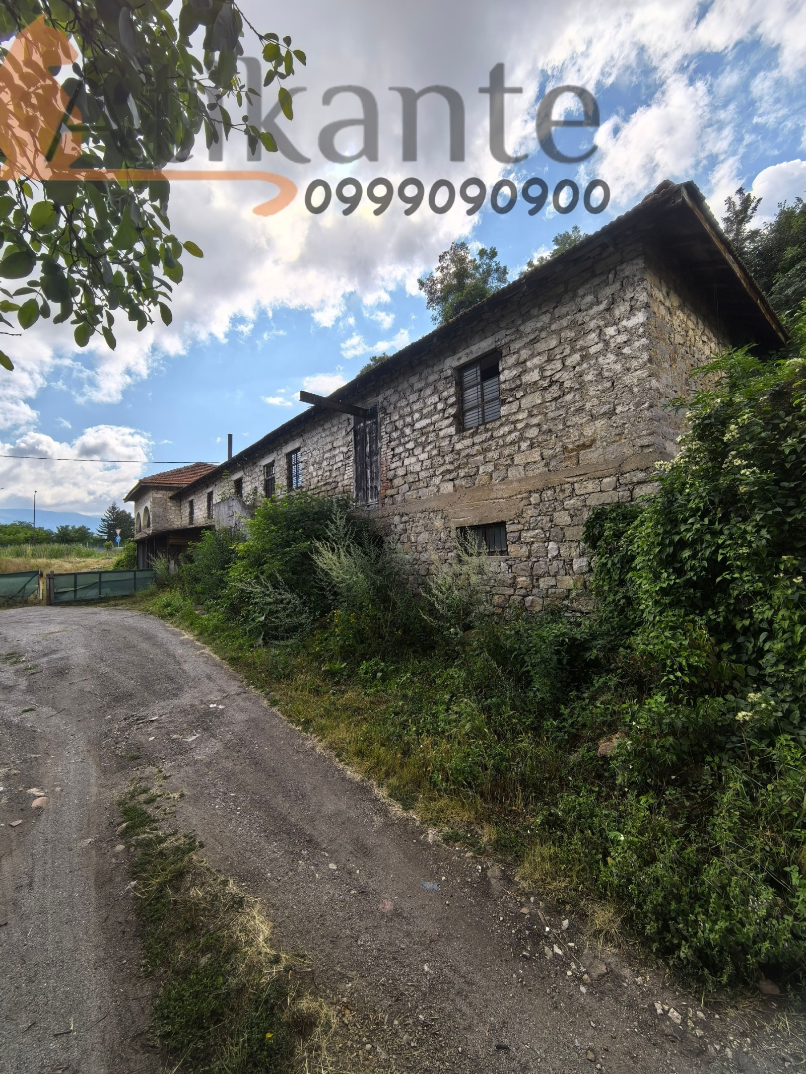 ������� ���� | Imot.bg � ����������� 16