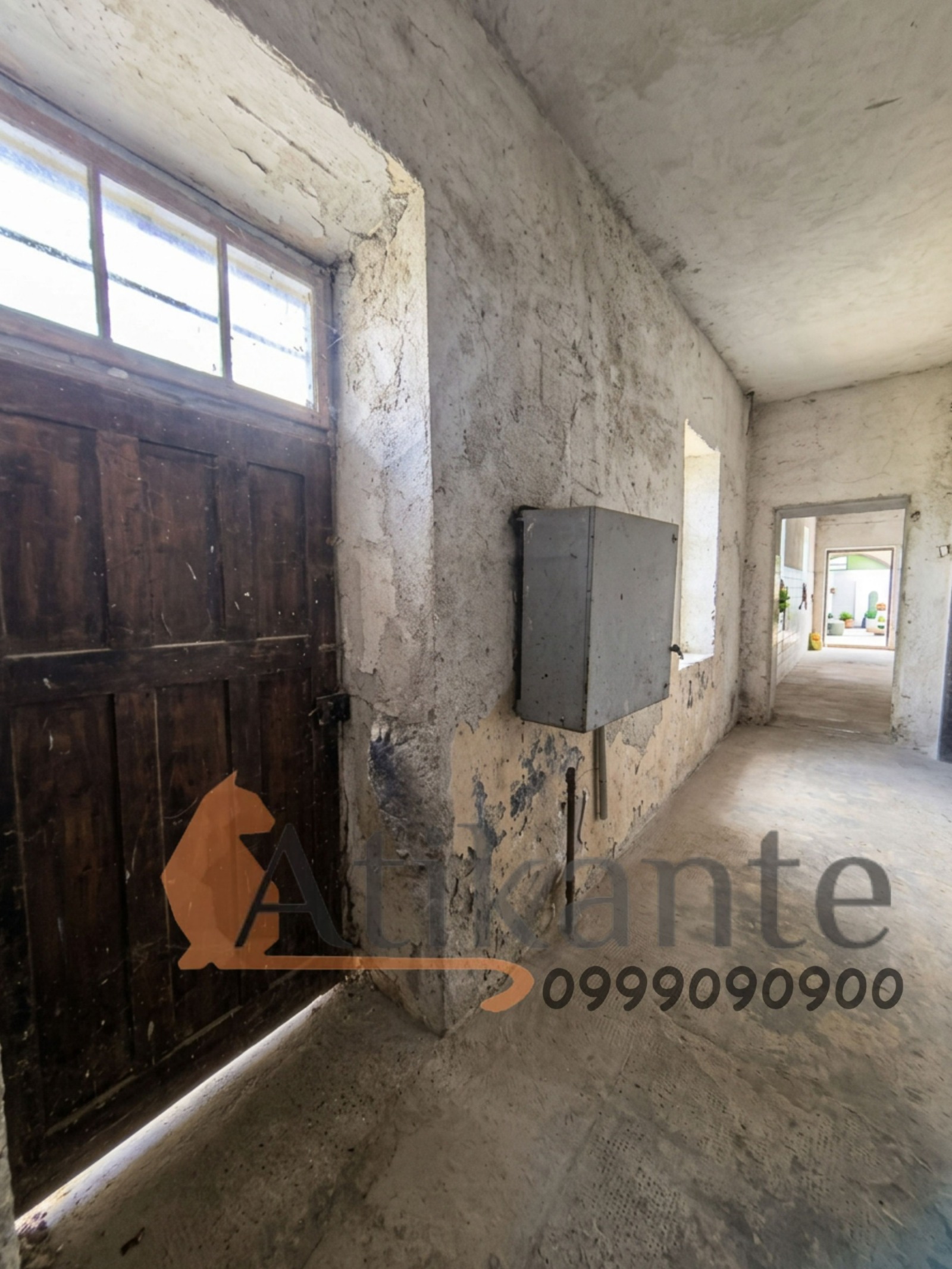 ������� ���� | Imot.bg � ����������� 9