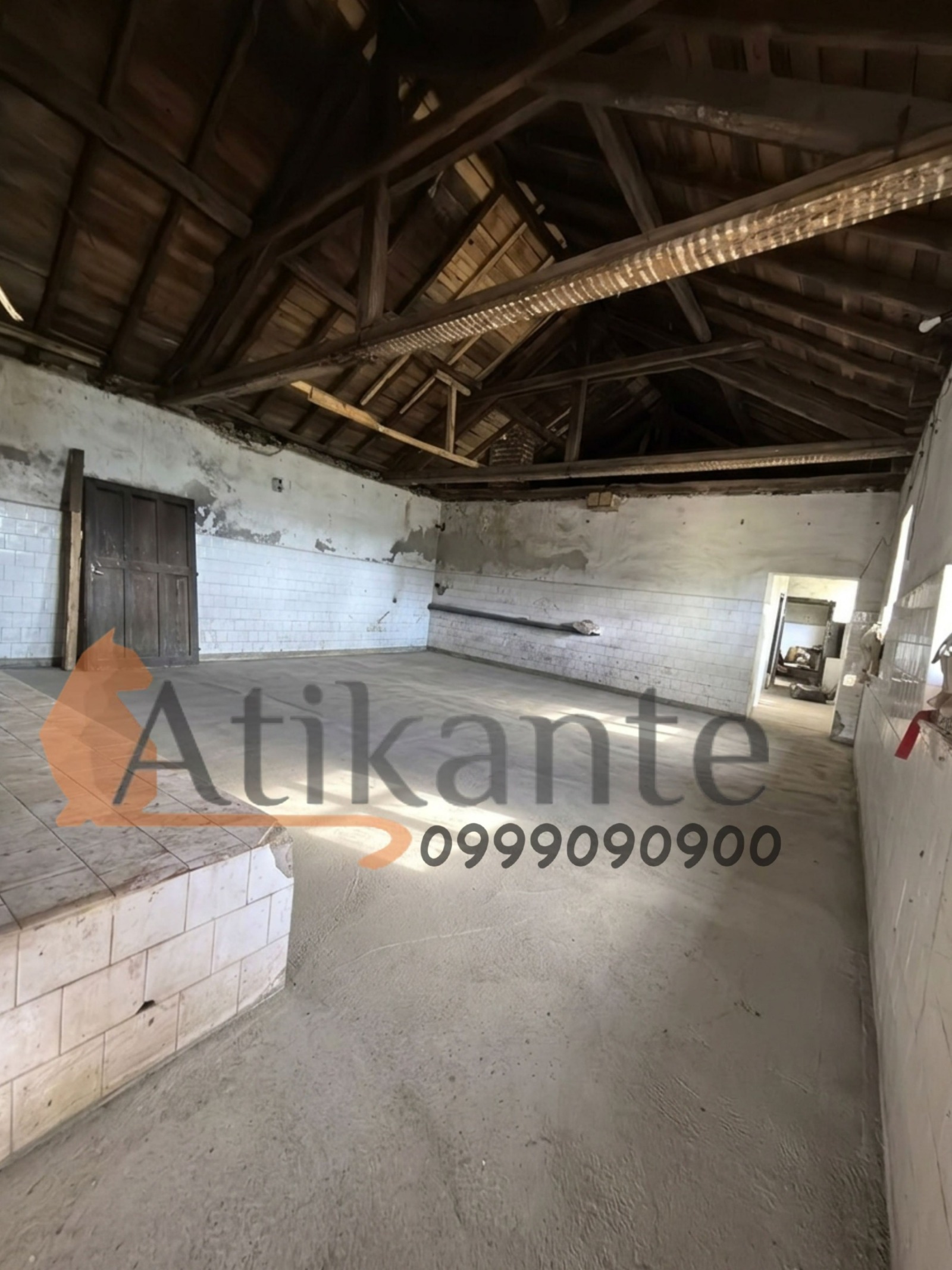 ������� ���� | Imot.bg � ����������� 6
