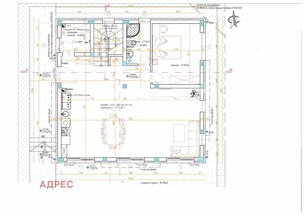 ������� ���� | Imot.bg � ����������� 17