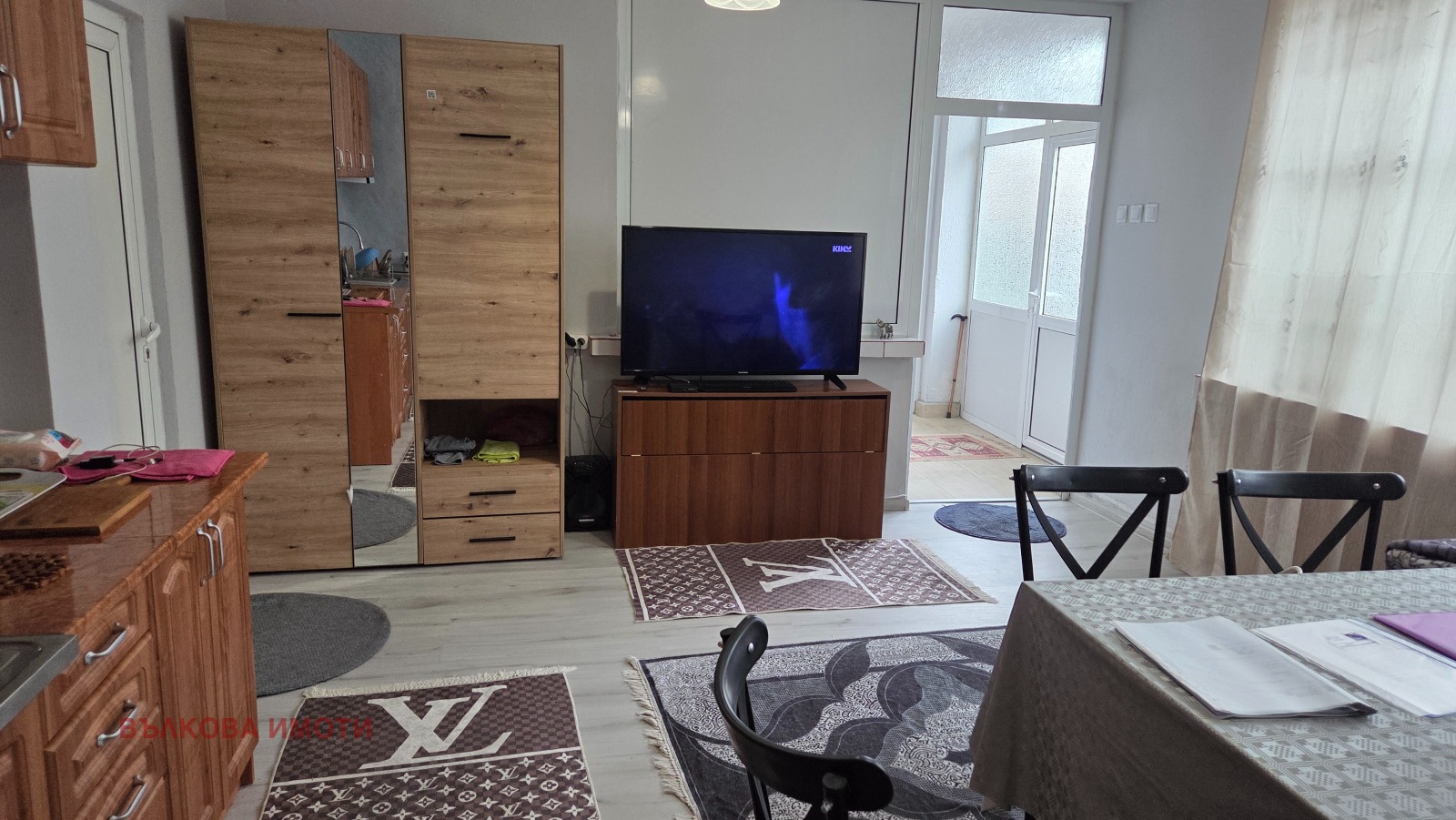 ������� ���� | Imot.bg � ����������� 2