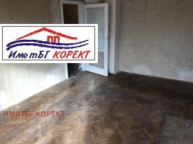  1- | Imot.bg    3