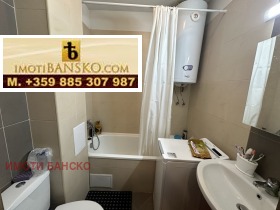 1 quarto Bansko, região Blagoevgrad 4