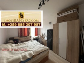 1 camera da letto Bansko, regione Blagoevgrad 7