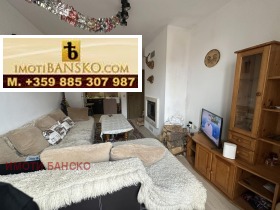 1 quarto Bansko, região Blagoevgrad 2