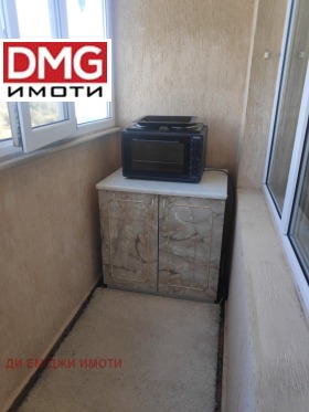 ������� 2-����� | Imot.bg � ����� ������ 4