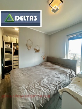 ������� 2-����� | Imot.bg � ����� ������ 8