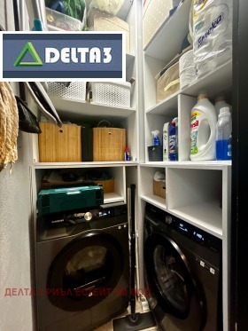 ������� 2-����� | Imot.bg � ����� ������ 12