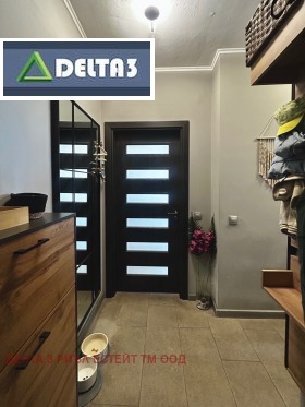 ������� 2-����� | Imot.bg � ����� ������ 6