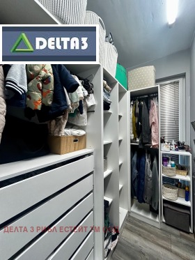 ������� 2-����� | Imot.bg � ����� ������ 10