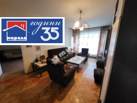 ������� 3-����� | Imot.bg � ����� ������ 6