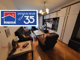 ������� 3-����� | Imot.bg � ����� ������ 6