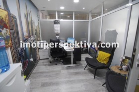 Προς πώληση Γραφείο