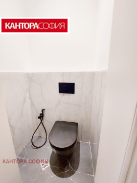 ������� ���� | Imot.bg � ����� ������ 8